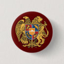 Suche nach armenien buttons Wappen