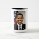 Suche nach präsident barack obama tassen Barackenobama