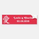 Suche nach kanji autoaufkleber Liebe