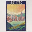 Suche nach hong kong puzzle Stadtbild
