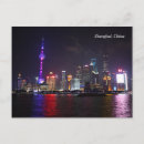 Suche nach licht postkarten Stadt