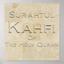 Suche nach quran poster Heilig