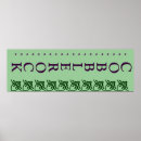 Suche nach stein poster Zeichen