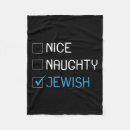 Suche nach hannuka Weihnachten