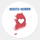 Suche nach südkorea aufkleber Seoul