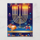 Suche nach jüdische symbole postkarten Menorah