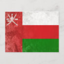 Suche nach oman postkarten Vintag