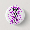 Suche nach messianisch buttons Jüdisch