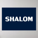 Suche nach shalom poster Blau