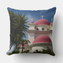 Suche nach orthodoxe kissen Kloster