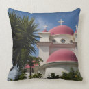 Suche nach orthodoxe kissen Kloster