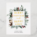 Suche nach lustig ferien karten Weihnachten