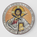 Suche nach jesus wanduhren Orthodox