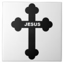 Suche nach messias fliesen Retter