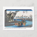 Suche nach ukiyoe postkarten Vintag