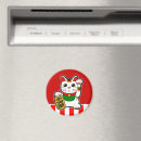 Suche nach maneki neko magnete Japanisch