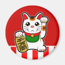 Suche nach maneki neko magnete Japanisch