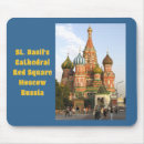 Suche nach moskau mousepads Mähen