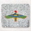 Suche nach ägyptisch mousepads Antike