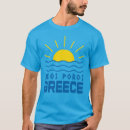 Suche nach griechisch tshirts Urlaub
