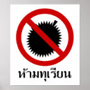 Suche nach thailand kunst Phuket