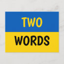 Suche nach zwei postkarten Für alle