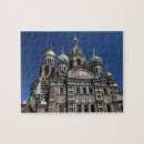 Suche nach russland puzzle Stadt