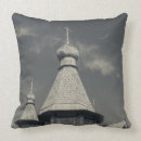 Suche nach orthodoxe kissen Christlich