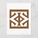 Suche nach sauron postkarten Rückkehr des königs