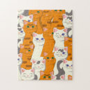 Suche nach grüne augen puzzle Tiere