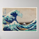 Suche nach antike japanische poster Illustration