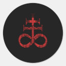 Suche nach satanische aufkleber Teufelsanbetung