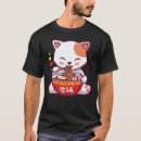 Suche nach japanische katze tshirts Für ihn