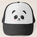 Suche nach pandabear Bär
