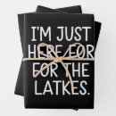 Suche nach jüdisches geschenkpapier Chanukah