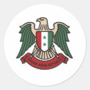 Suche nach syria aufkleber Syrisch