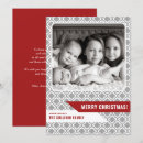 Suche nach marokkanisches muster karten Weihnachtskarte