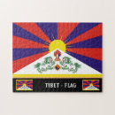 Suche nach tibet puzzle Reisen