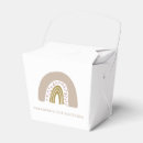 Suche nach kinder papier geschenk box Jede person