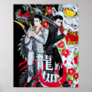 Suche nach 0 poster Tradition