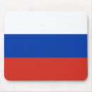 Suche nach russland mousepads Russisch