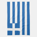 Suche nach flagge von griechenland geschirr tücher Blau