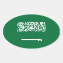 Suche nach saudi arabien aufkleber Saudi arabinia flagge