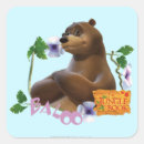 Suche nach mentor aufkleber Mentor von mowgli