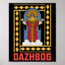 Suche nach heidentum poster Ukrainisch