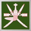 Suche nach oman poster Arabisch