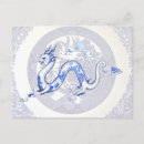 Suche nach blauer drache postkarten Tätowierung