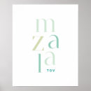 Suche nach hebrew poster Jüdisch