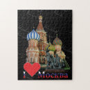 Suche nach russland puzzle Russia
