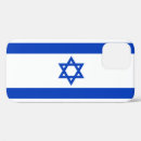 Suche nach israel iphone hüllen Flagge